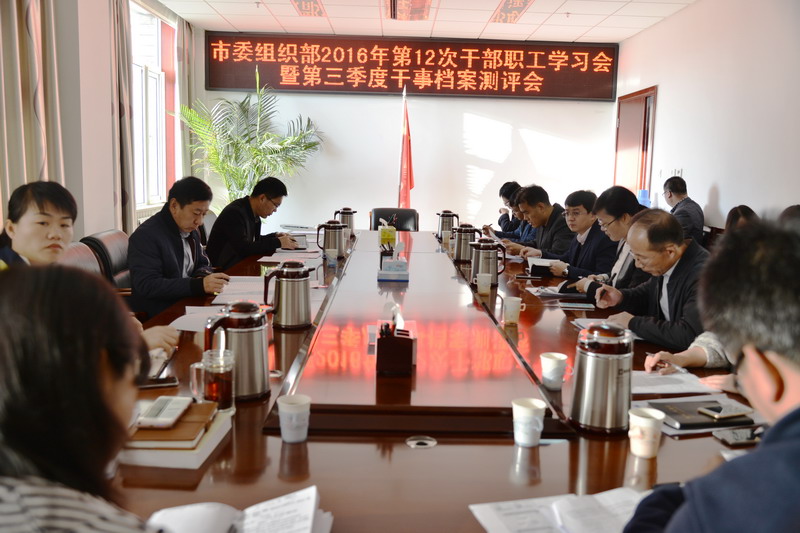 DSC_0043_调整大小.JPG